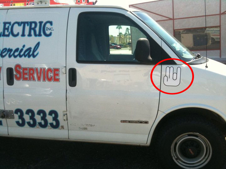 Branding Fail